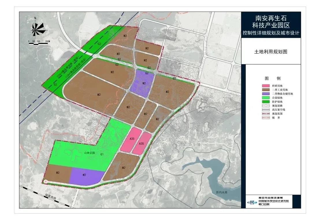 世界石都再發(fā)力，南安石材智慧產(chǎn)業(yè)園、再生石科技產(chǎn)業(yè)園規(guī)劃設(shè)計同日獲批