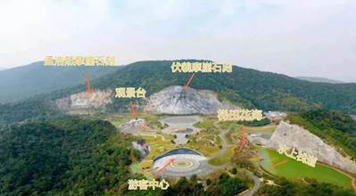 湖北“變廢為寶”，花2.5億改廢棄采石場，建成我國最大山體雕像，當地人：很有意義 