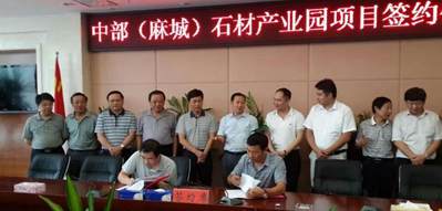 背靠房地產,千億市場卻沒誕生大公司,石材行業怎么了?