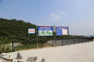 聚焦解決石材礦山生態環境問題,廣西賀州推行“五化模式”建設“五型礦山”