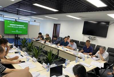 全聯(lián)房地產(chǎn)商會《天然大理石成品板》標(biāo)準(zhǔn)(送審稿)審查會在北京圓滿召開