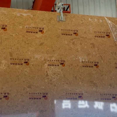 金啡網人造石大板