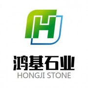 廣西鐘山縣鴻基石材廠