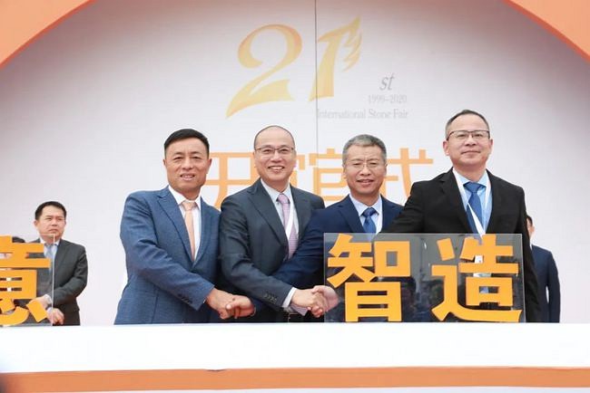 2021南安石材產(chǎn)業(yè)情況匯報!