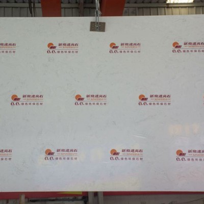 白色崗石大板批發