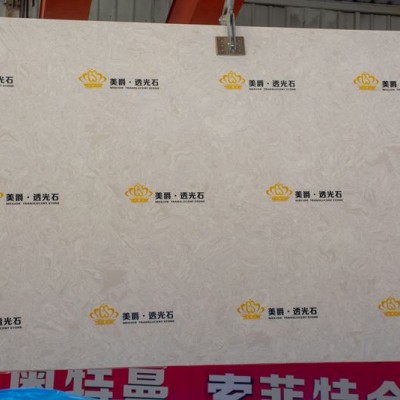 奧特曼崗石大板 精品崗石批發