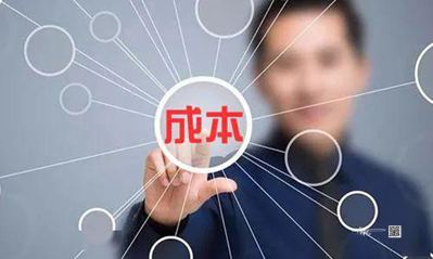 說我賣的石材很貴，對不起，請看看我的石材成本再說！