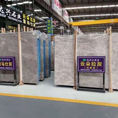 云多拉灰大理石大板康利市場供應