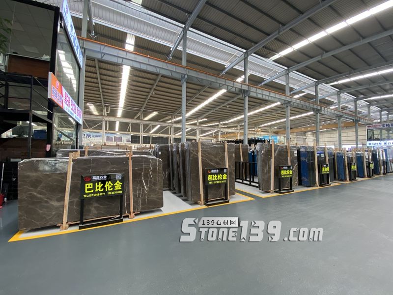 【高晟石業】主營:巴比倫金大理石/金鑲玉/黑白根