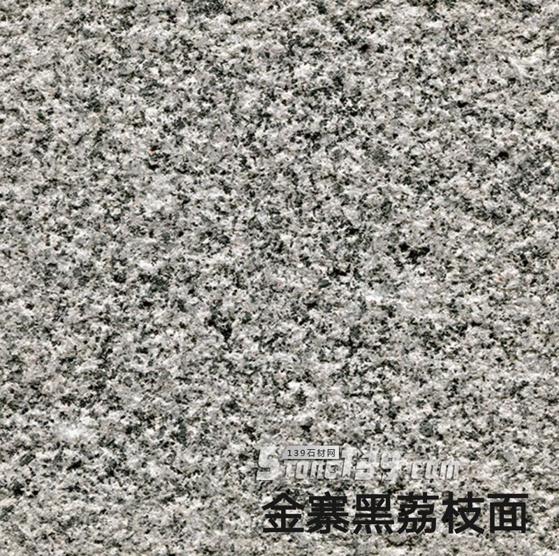 立鼎石業(yè)主營安徽芝麻黑、金寨芝麻黑(金寨黑)花崗巖