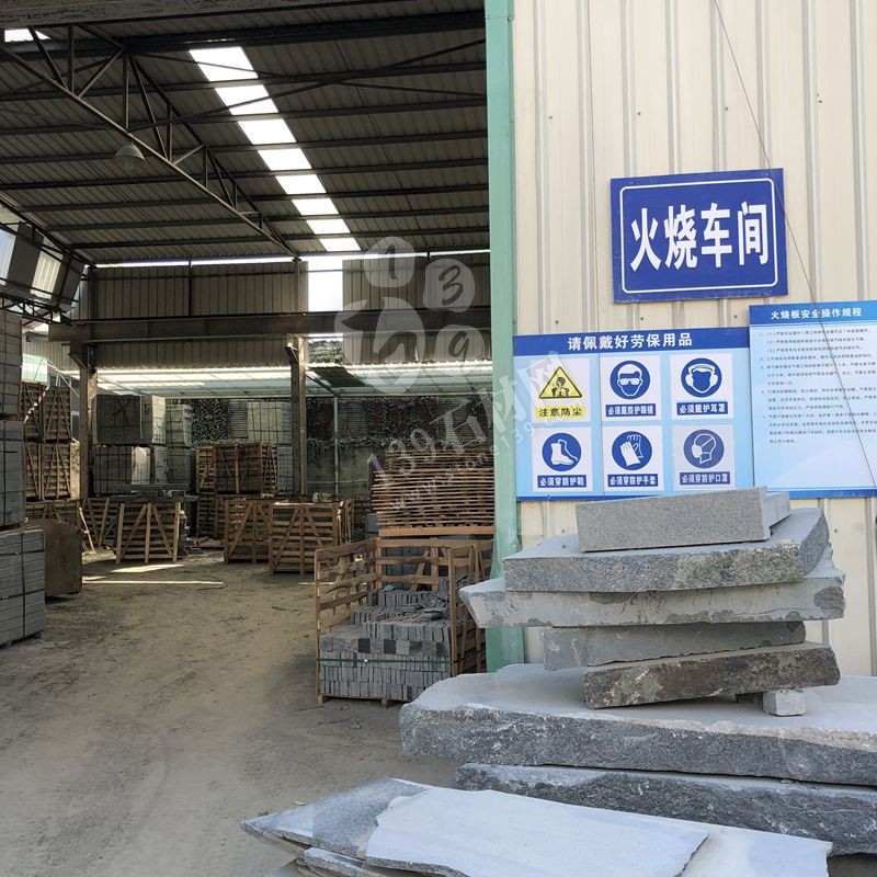 立鼎石業(yè)主營安徽芝麻黑、金寨芝麻黑(金寨黑)花崗巖