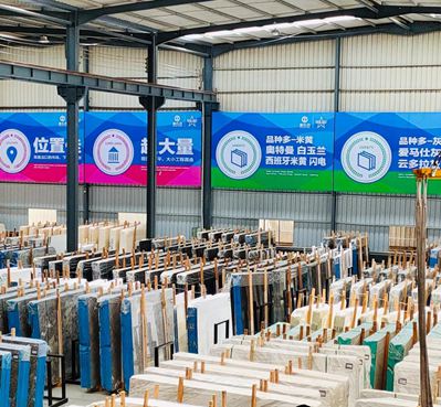 水頭特價(jià)石材經(jīng)營戶激增至七八十家