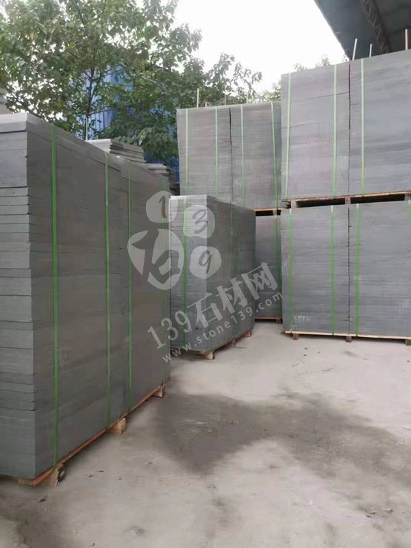 【蓋倫石材】主要經(jīng)營達(dá)州青石、盲道磚、青石浪板、園林地鋪青石系列產(chǎn)品