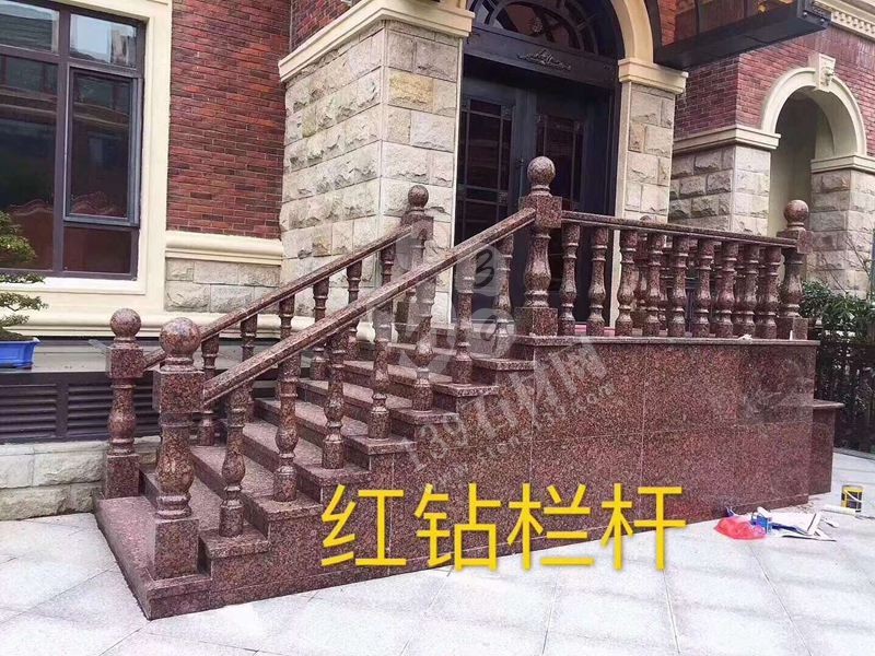 私人別墅住宅石材欄桿(花崗巖進口和國產對比)