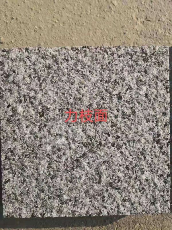 【杰成石材廠】主營：廣西鐘山青(廣西芝麻黑、金沙綠、中山青、墨綠黑、廣西黑)-