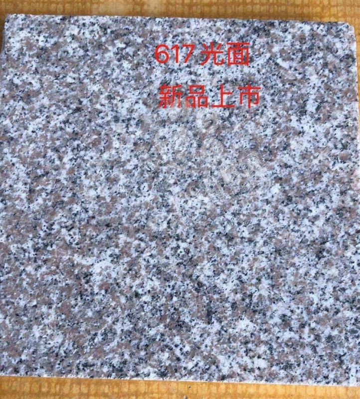 【水頭鵬昌石業(yè)鑫泰石材廠】主營惠安617,芝麻灰,芝麻白,芝麻黑花崗巖