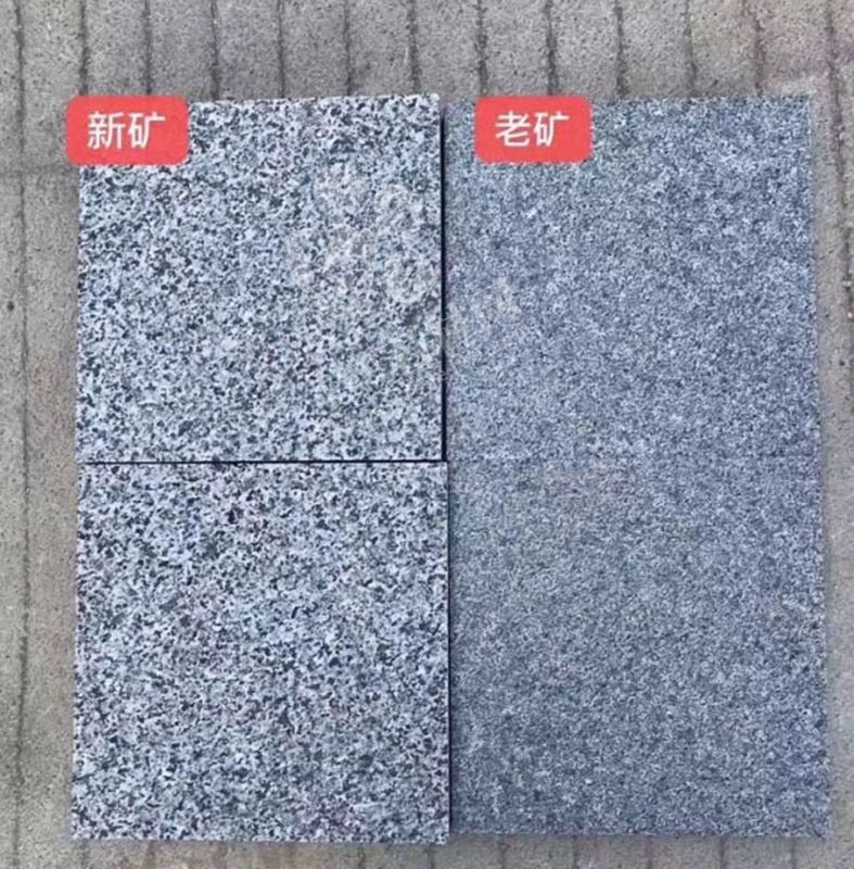 【水頭鵬昌石業(yè)鑫泰石材廠】主營惠安617,芝麻灰,芝麻白,芝麻黑花崗巖