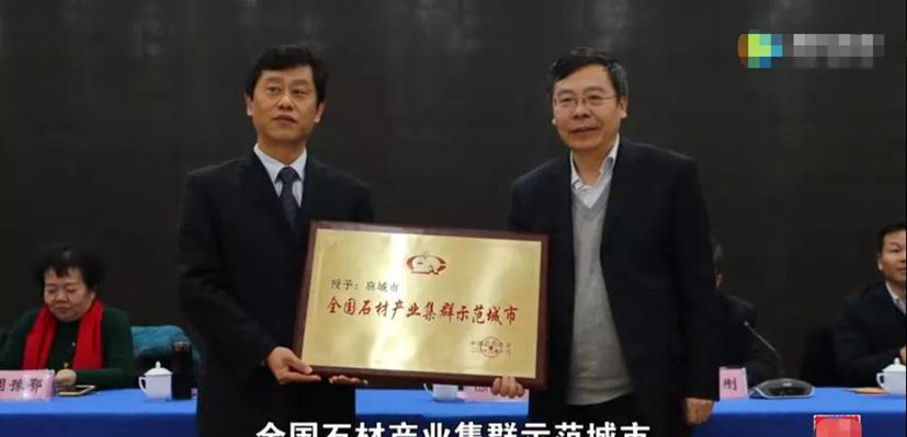 “中國花崗石之鄉”麻城石材產品和廠家介紹