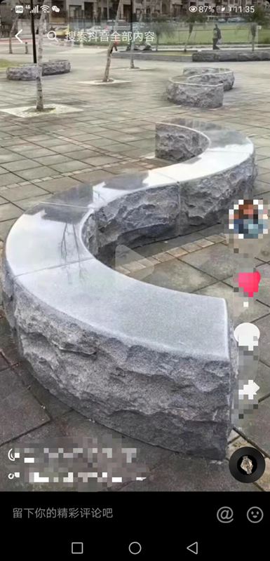 【金琳石業】主營：廣西芝麻黑、鐘山青石材（鐘山縣特色花崗巖）