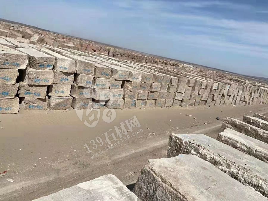 【康宏鑫盛石業】主營卡拉麥里金、咖啡鉆、天山黃、新疆紅、天山灰麻、天山白麻、鉆石金麻、雪蓮白鉆、卡拉金麻、新疆棕鉆