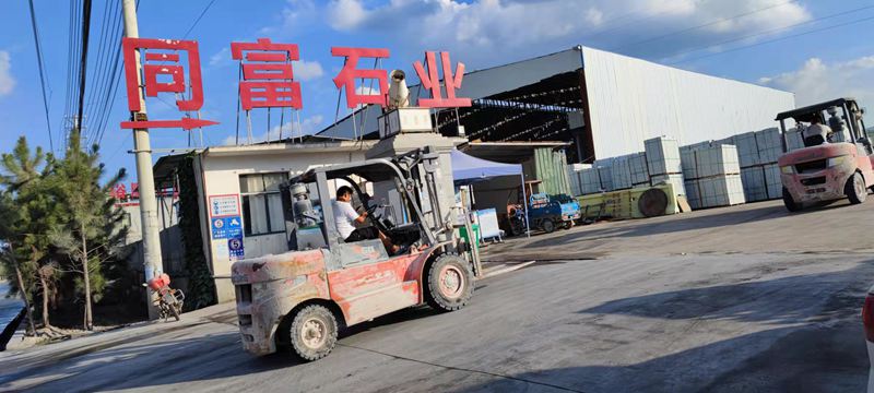 【麻城同富石業(yè)】優(yōu)勢產(chǎn)品麻城602、湖北芙蓉白、湖北白麻大花602花崗巖