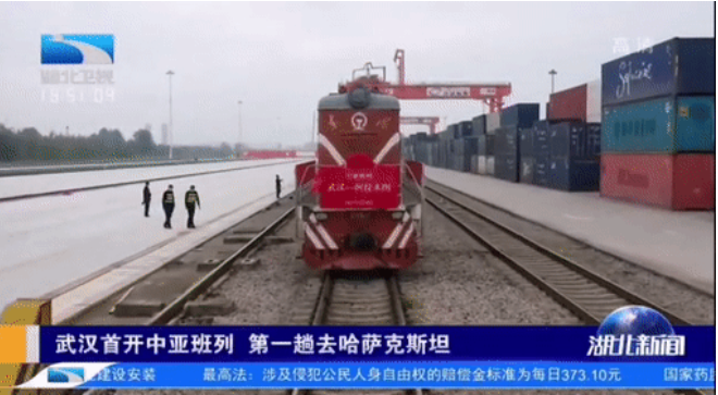 湖北進川物流公司助力麻城奪“全國百強”