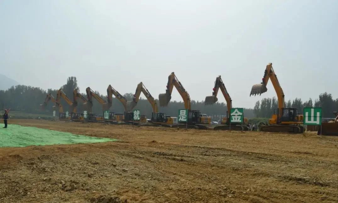 山東總投資30.4億元！平邑石材新動(dòng)能雙創(chuàng)園起步區(qū)開(kāi)工！助推石材產(chǎn)業(yè)創(chuàng)新升級(jí)！