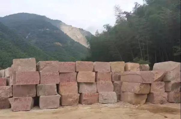 江西省撫州市黎川縣洵口鎮花崗巖新石島紅石材