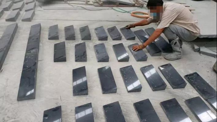 河南南陽新芝麻黑內鄉654花崗巖