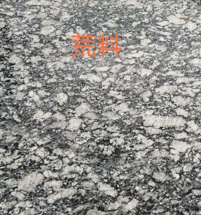 廣西浪花白花崗巖產區桂林資源縣礦山及產品欣賞