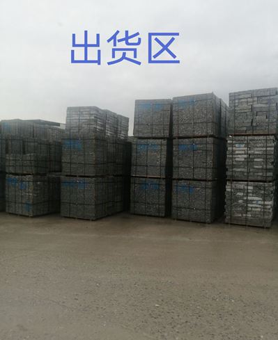 廣西浪花白花崗巖產區桂林資源縣礦山及產品欣賞