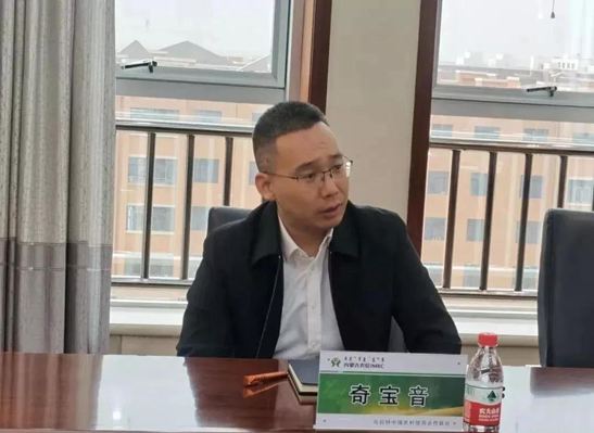 內蒙古烏拉特中旗聯社與當地石材行業商會初步達成信貸合作意向,附黑石產品欣賞!