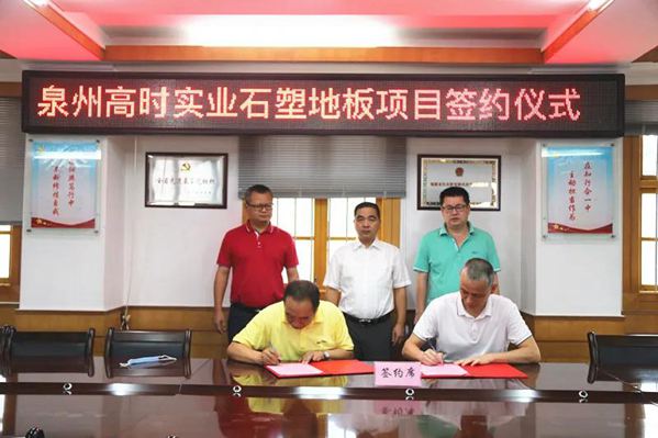 總投資超4億元！水頭將迎新市場、新酒店！