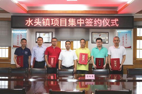 總投資超4億元!水頭將迎新市場、新酒店!
