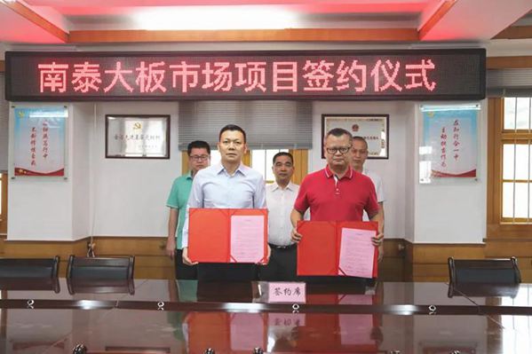 總投資超4億元！水頭將迎新市場、新酒店！