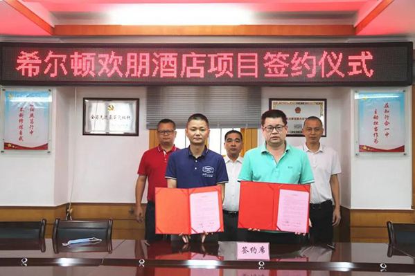 總投資超4億元!水頭將迎新市場、新酒店!