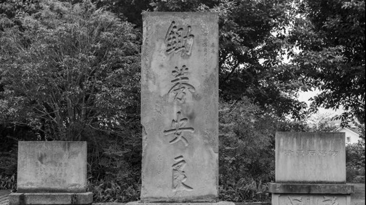 四川隆昌青石產區青石礦山產品和青石案例欣賞