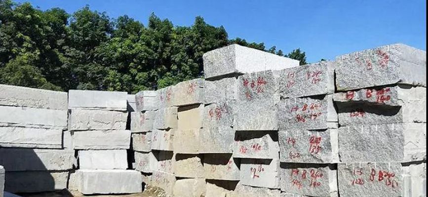 海南芝麻黑礦山產區-屯昌縣花崗巖礦區和(海金剛、金點灰麻)石材欣賞