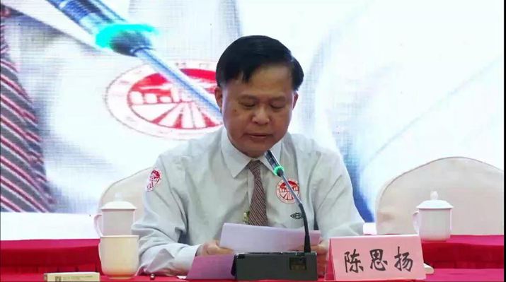 科特機械有限公司總經(jīng)理:陳思揚 當選云浮市石材行業(yè)協(xié)會會長!