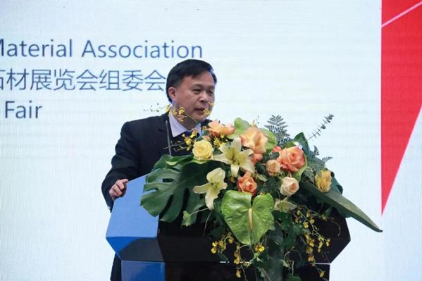 科特機械有限公司總經(jīng)理:陳思揚 當選云浮市石材行業(yè)協(xié)會會長!