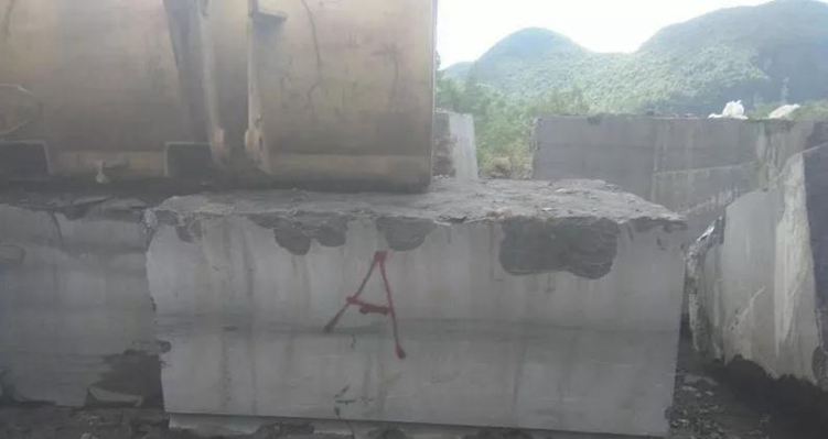 重慶市酉陽縣黑石新礦產(chǎn)品新中國黑石材欣賞！