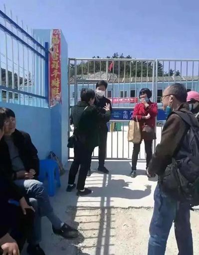 浙江舟山:1770萬(wàn)打水漂,20名村民與一名女商人的“采石場(chǎng)”股權(quán)紛爭(zhēng)