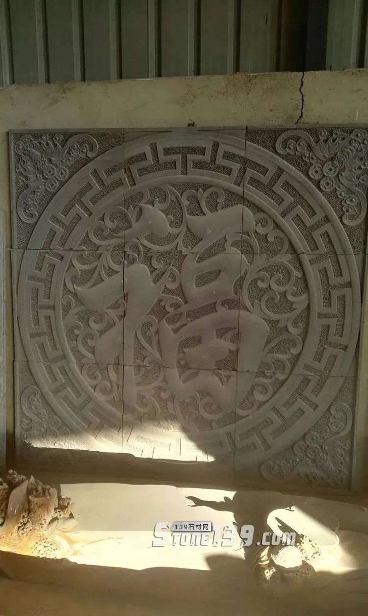 青石應用案例欣賞