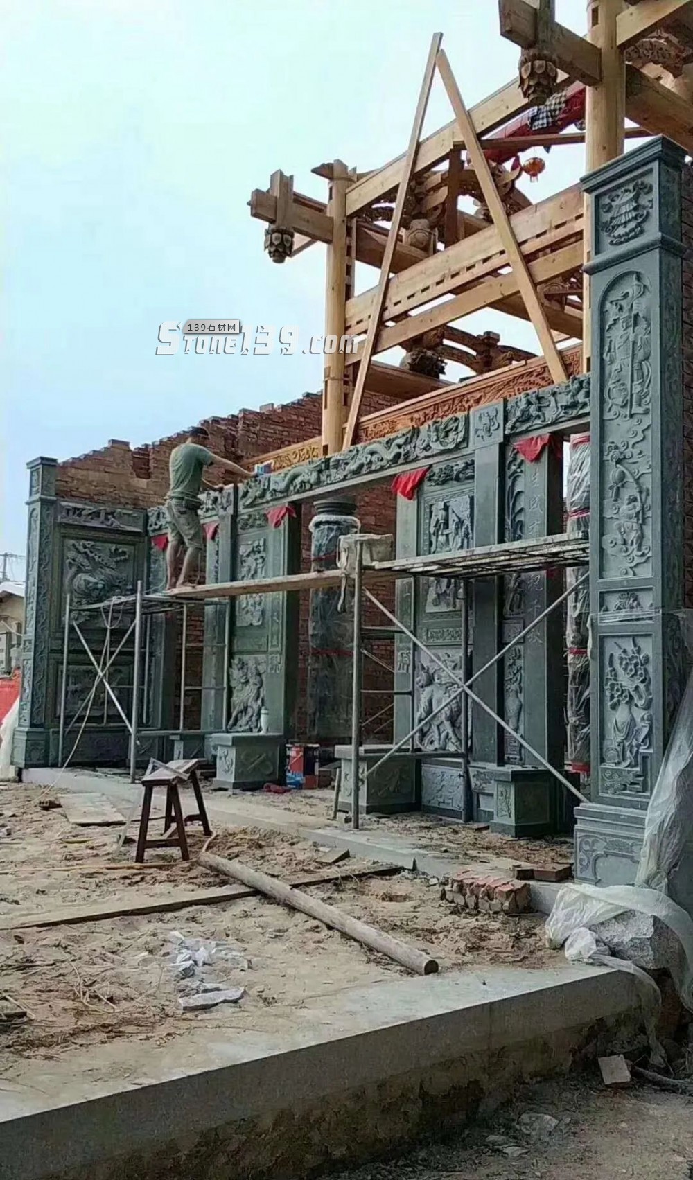 青石應用案例欣賞