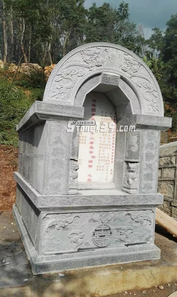 青石應用案例欣賞