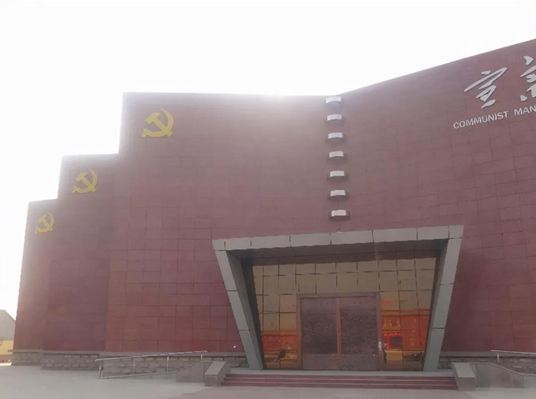 四川雅安滎經(jīng)縣石材產(chǎn)品中國(guó)紅、滎經(jīng)紅、雅蒙黑石材