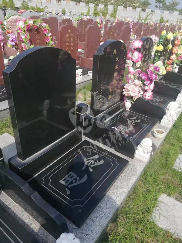 山西渾源山西黑墓碑石