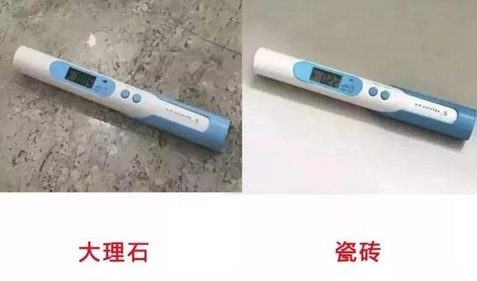 片面地從石材的顏色去判別是否存在放射性危害,是沒有科學依據的!