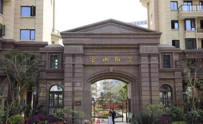 新疆哈密奧莫爾塔格石材產區產品新疆咖啡鉆石材欣賞！