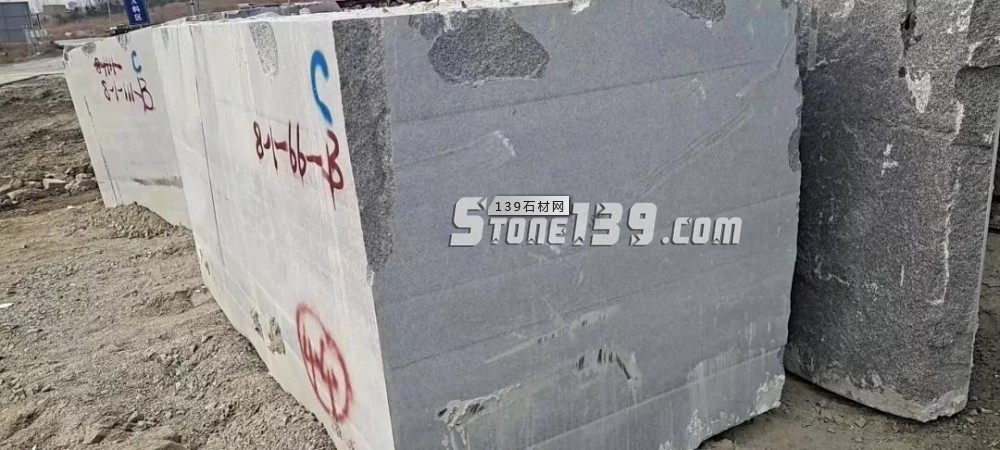 山東泗水石材魯灰正礦荒料開始銷售,附魯灰報價!